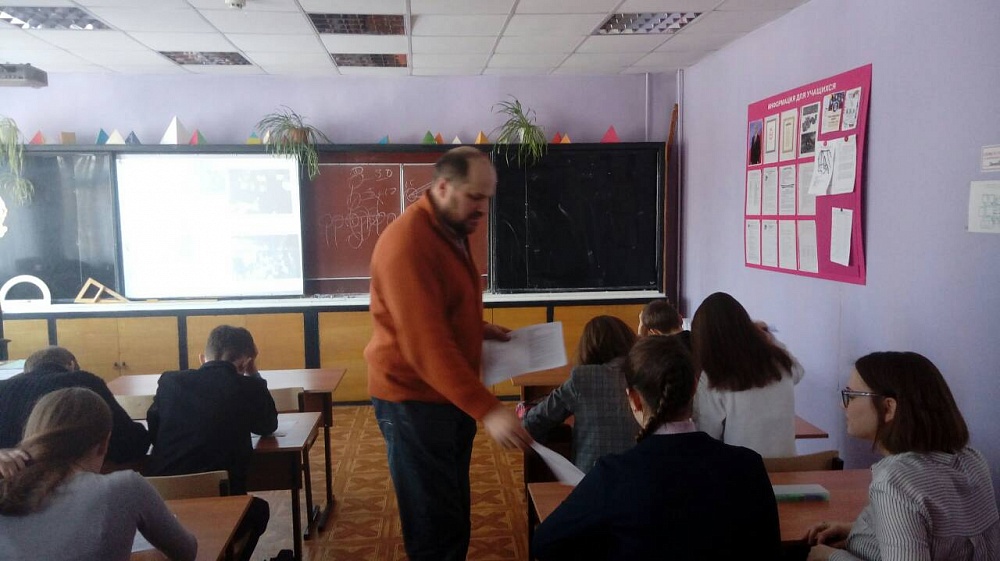 Анкетирование школьников в рамках реализации проекта "Наставничество"