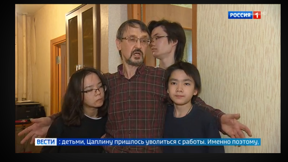 Вести-Москва. Эфир от 19.04.2023 (14:30)