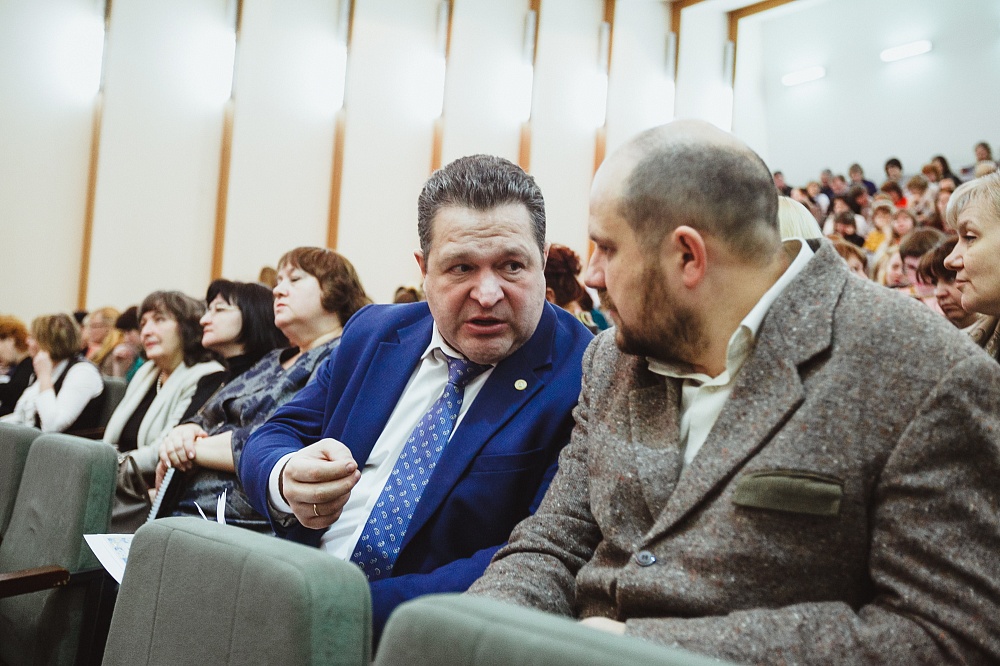 Участие Городского Совета Отцов в научно-практической конференции "Воспитание - прежде всего"