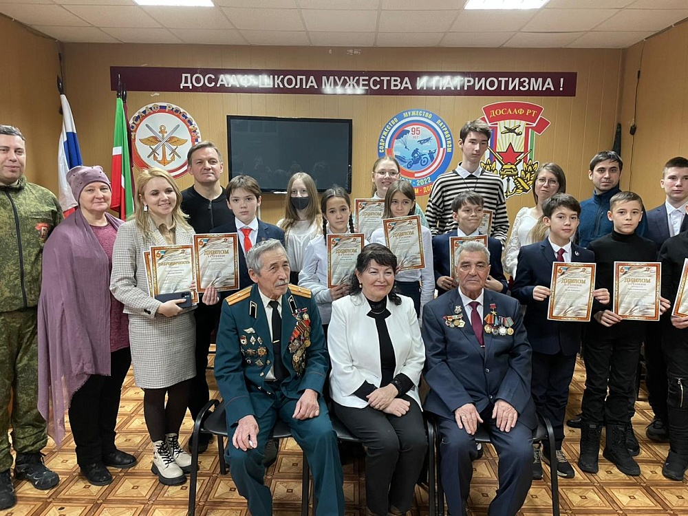 «Герой в моей семье»
